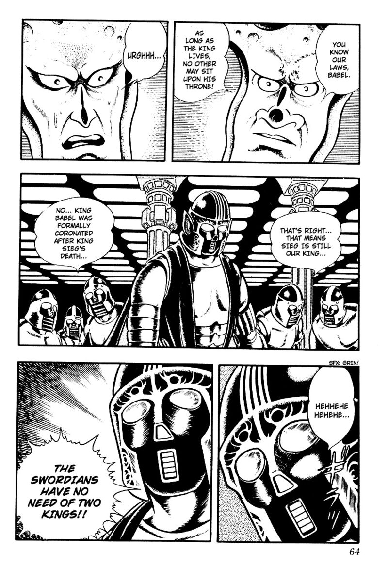 Cobra The Space Pirate 3 63