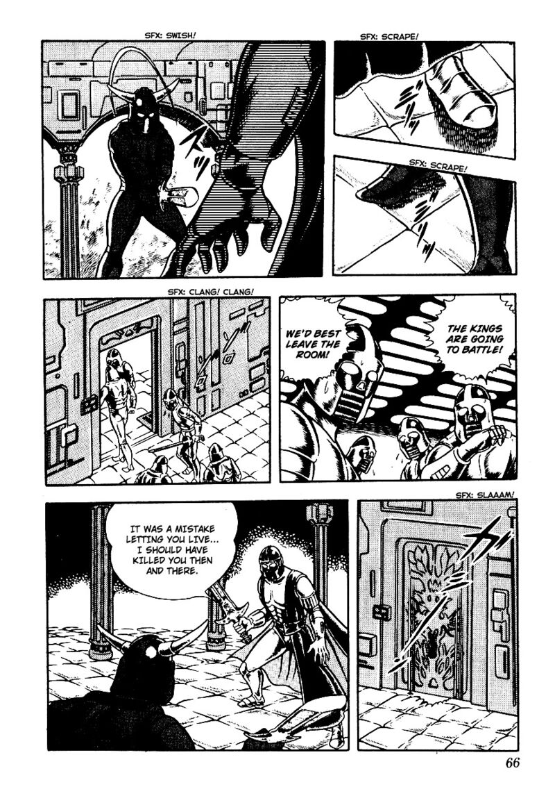 Cobra The Space Pirate 3 65