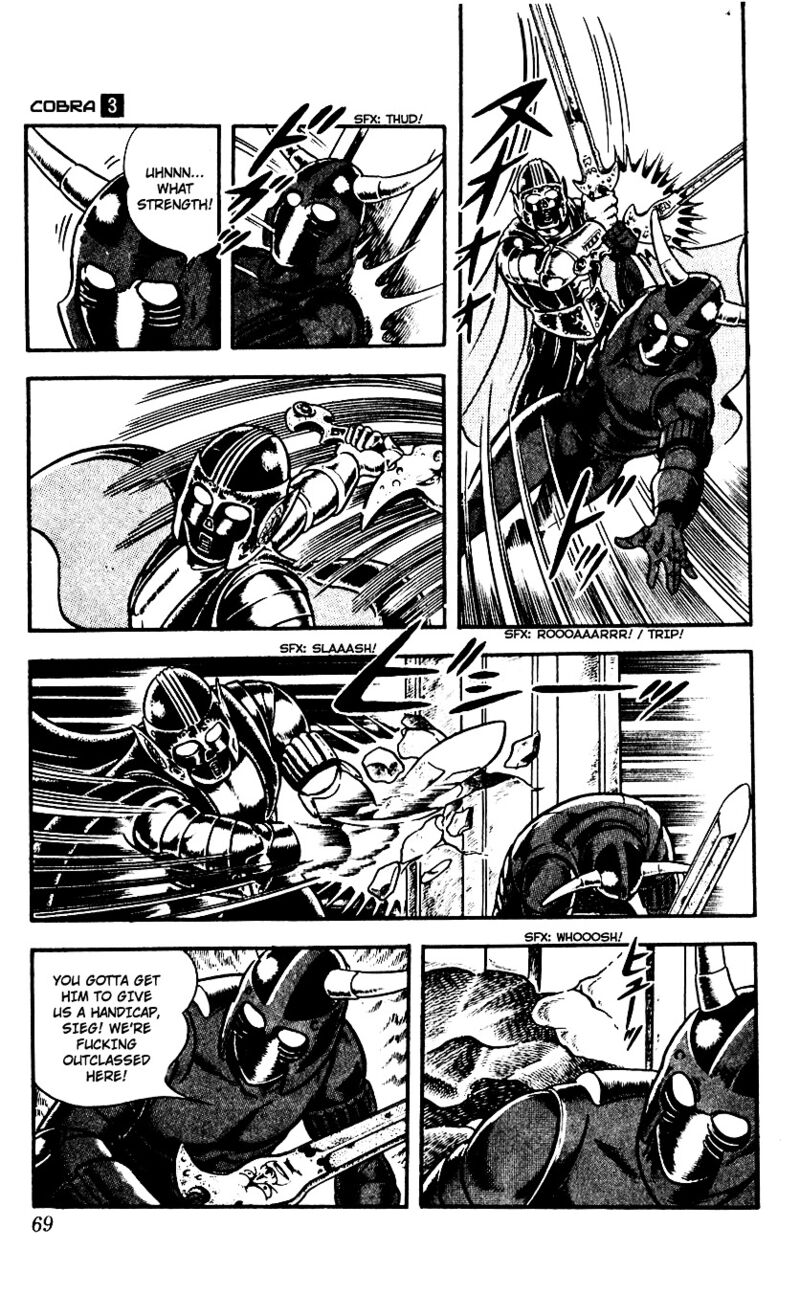 Cobra The Space Pirate 3 68