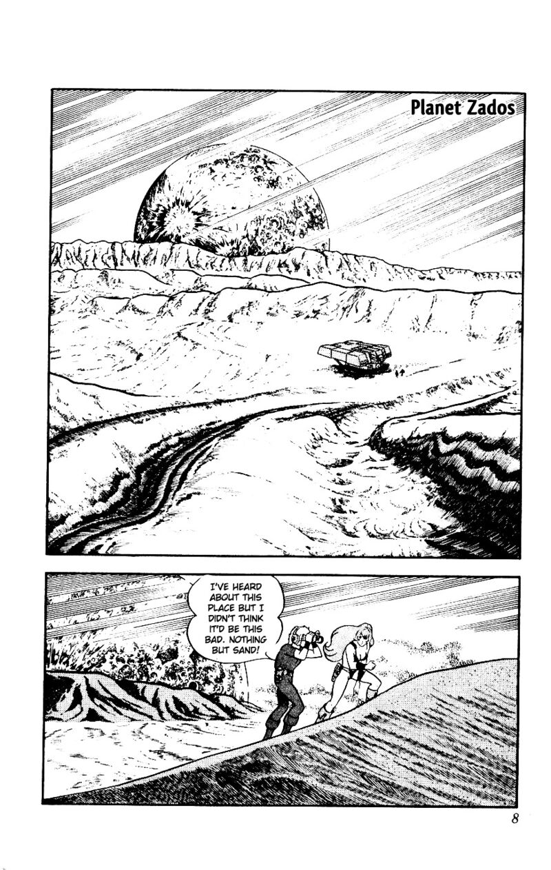 Cobra The Space Pirate 3 7