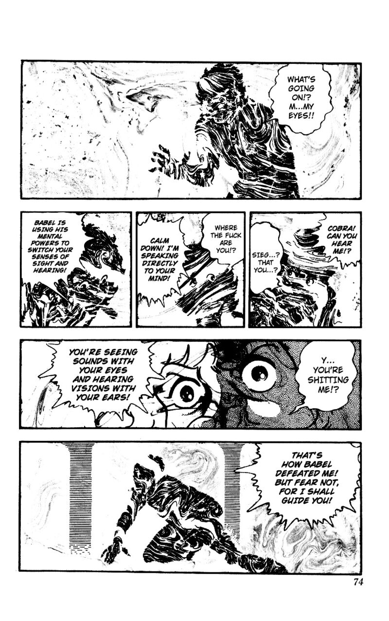 Cobra The Space Pirate 3 73