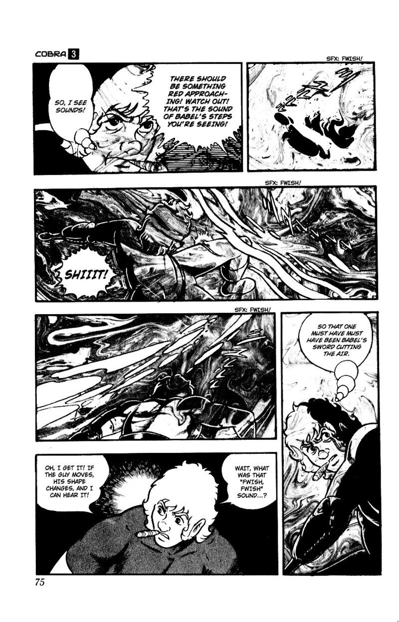 Cobra The Space Pirate 3 74