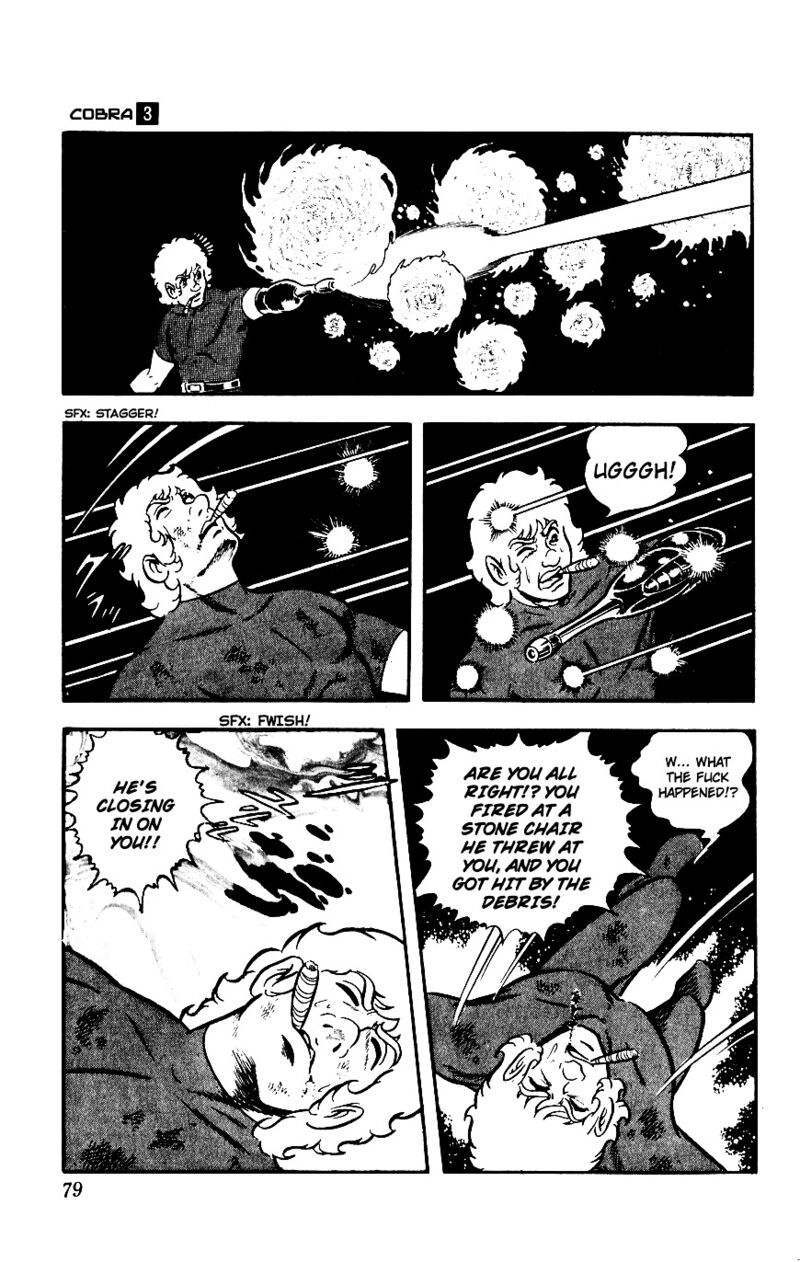 Cobra The Space Pirate 3 78