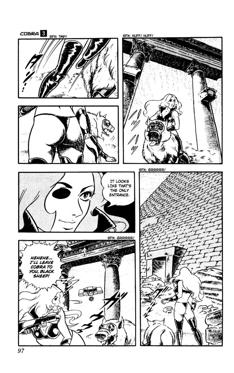 Cobra The Space Pirate 3 96