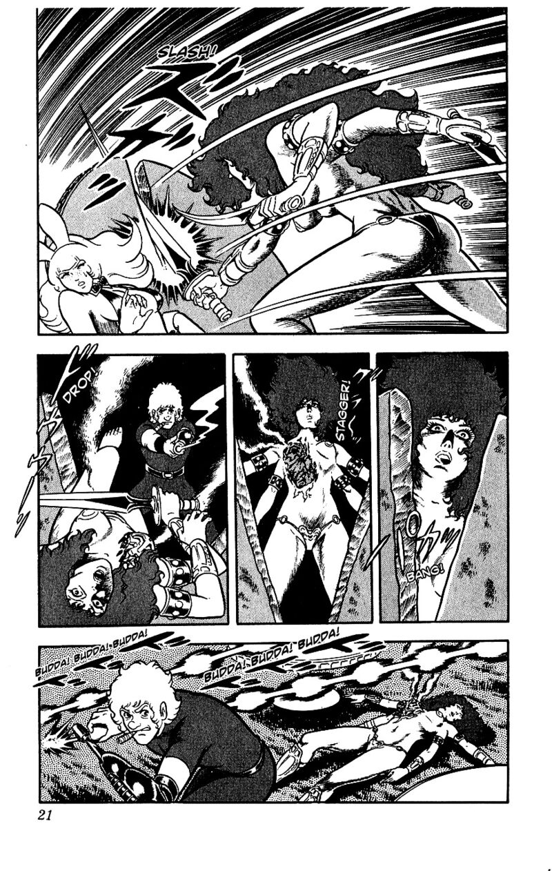 Cobra The Space Pirate 4 23
