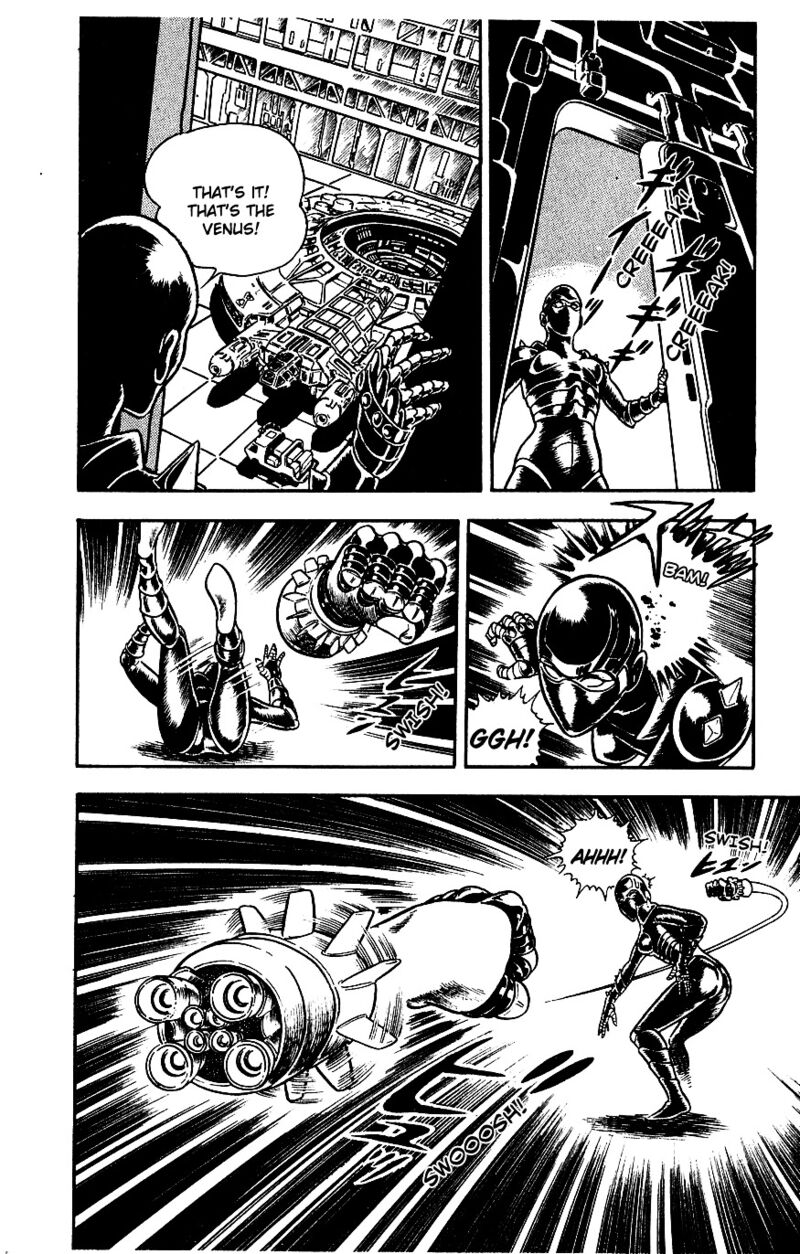 Cobra The Space Pirate 4 26