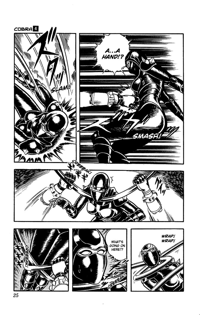 Cobra The Space Pirate 4 27