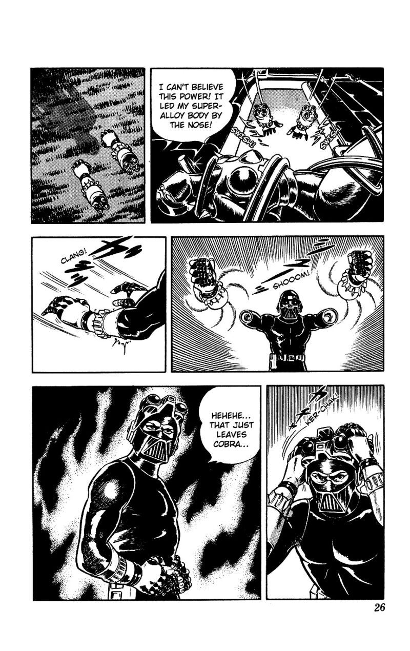 Cobra The Space Pirate 4 28