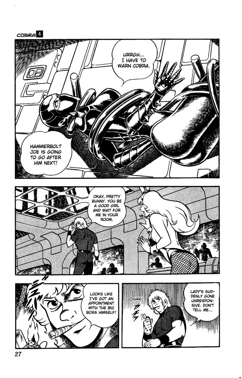 Cobra The Space Pirate 4 29