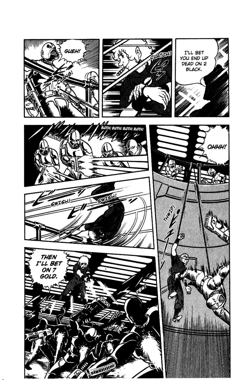 Cobra The Space Pirate 4 32