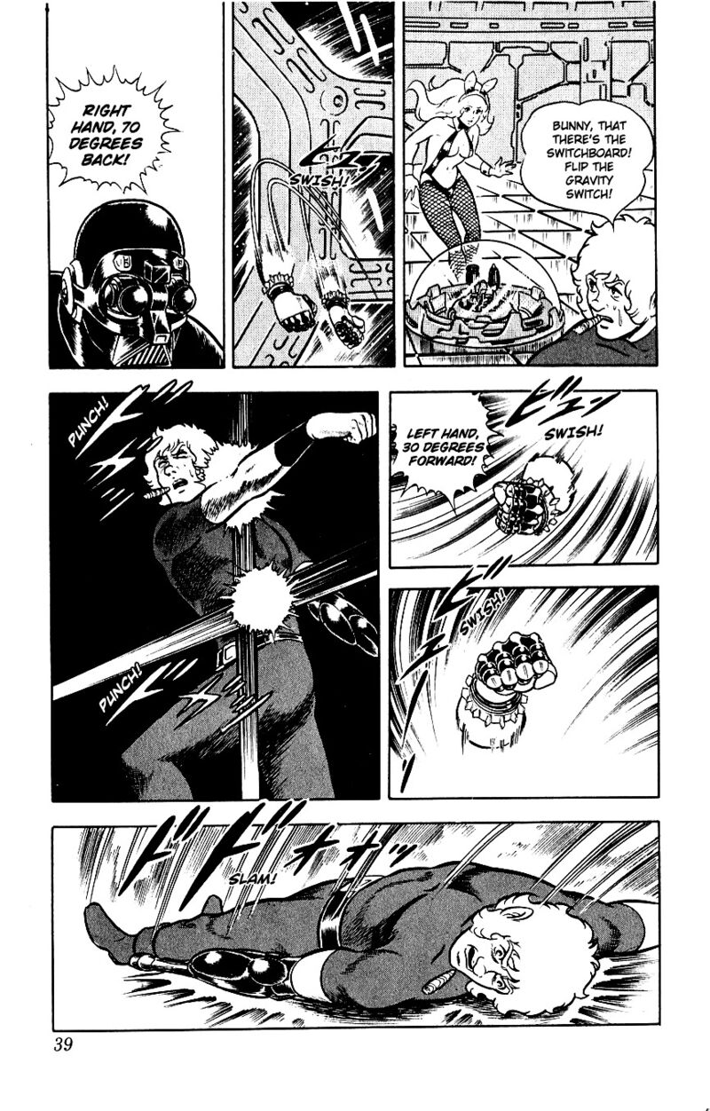 Cobra The Space Pirate 4 41