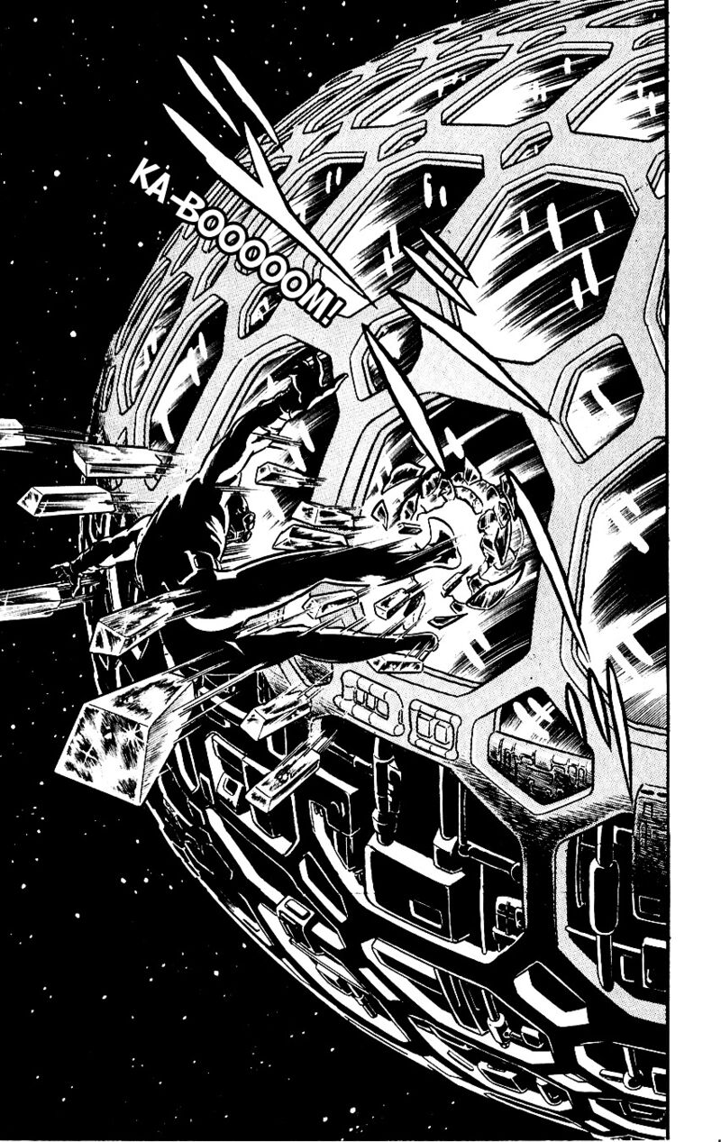 Cobra The Space Pirate 4 45
