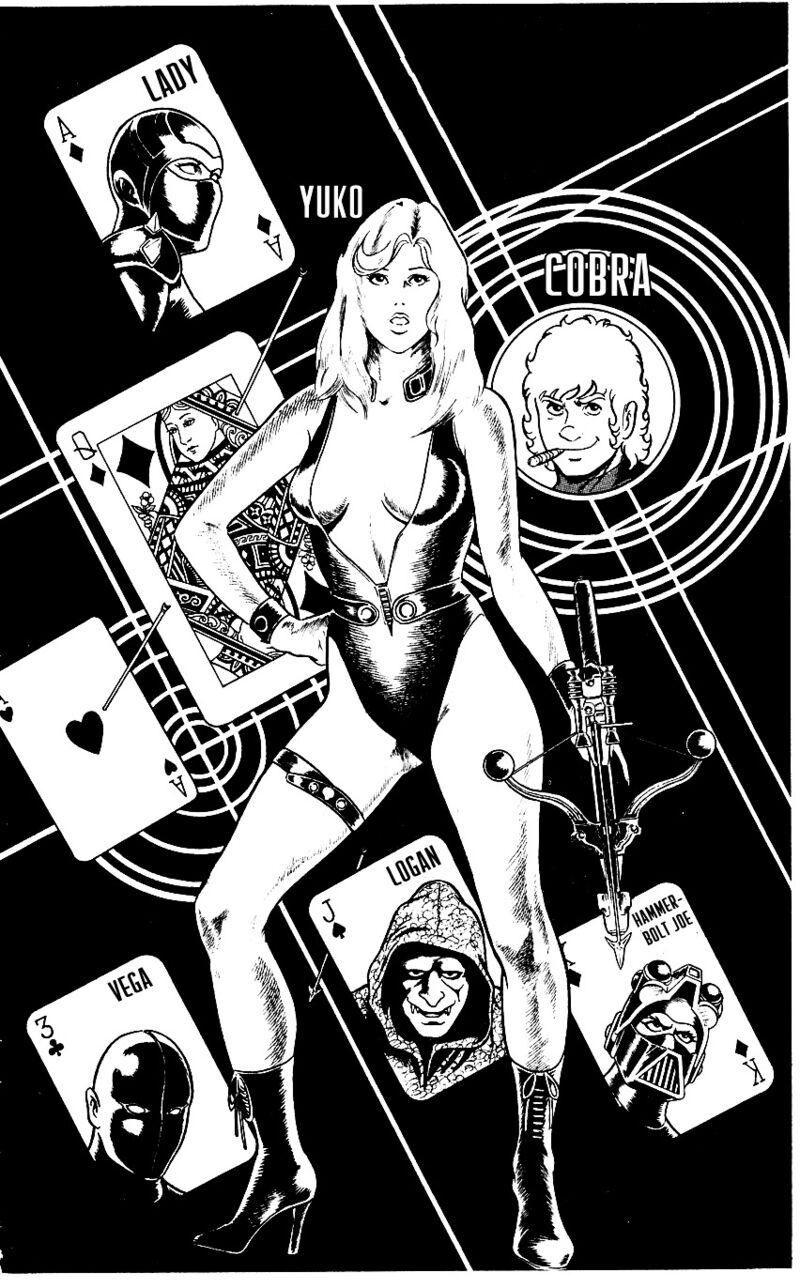 Cobra The Space Pirate 4 7