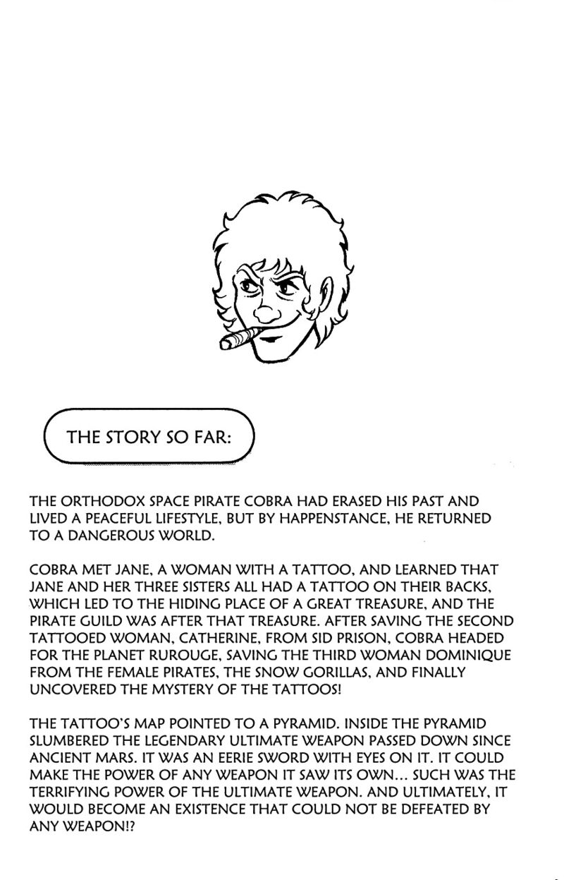 Cobra The Space Pirate 4 8