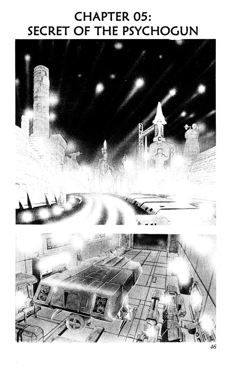 Cobra The Space Pirate 5 1