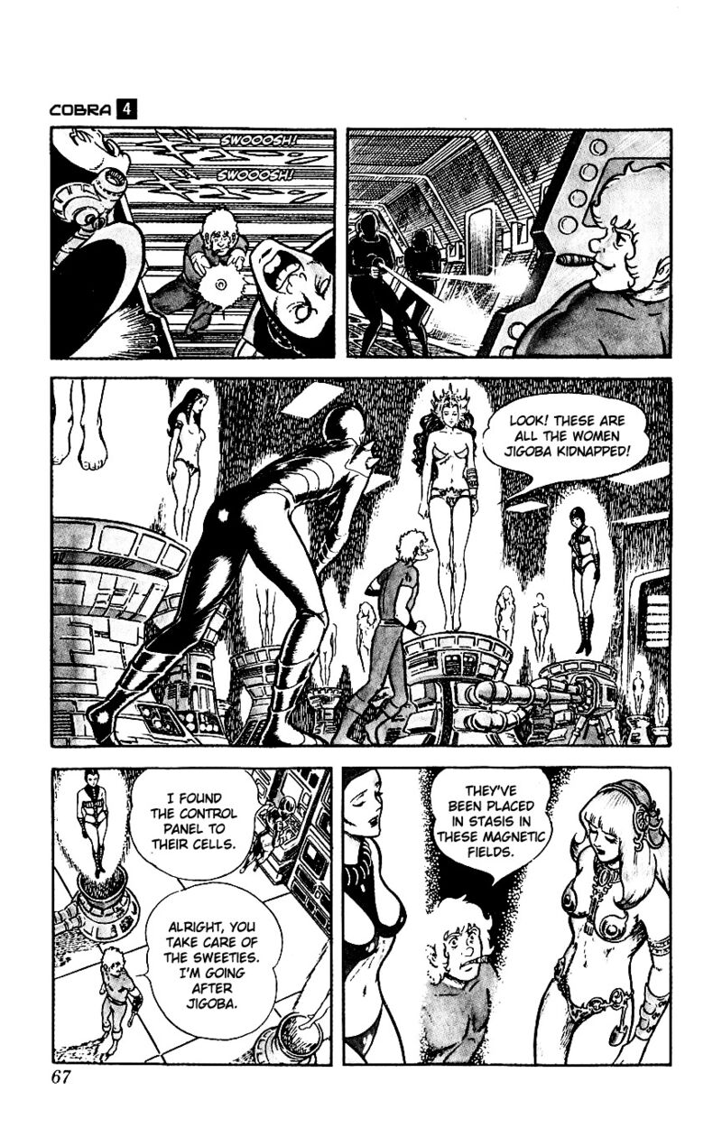 Cobra The Space Pirate 5 22