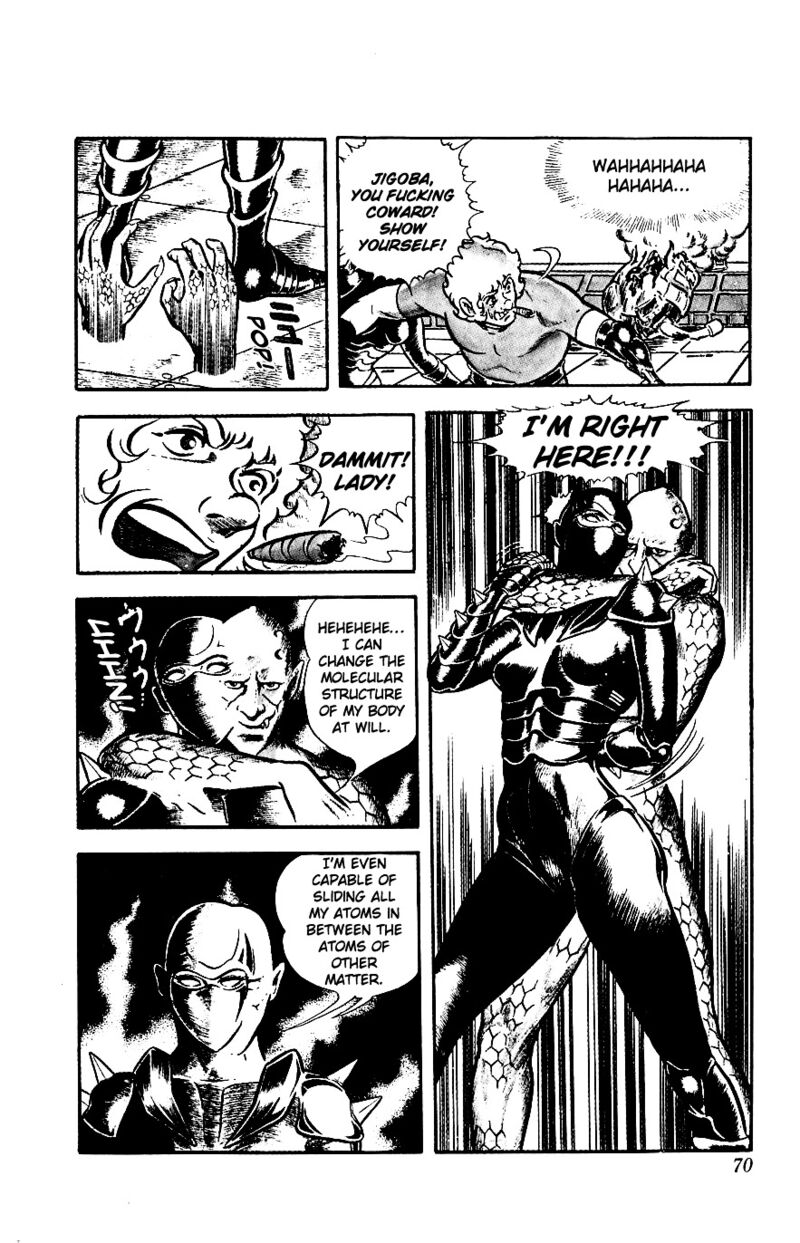 Cobra The Space Pirate 5 25