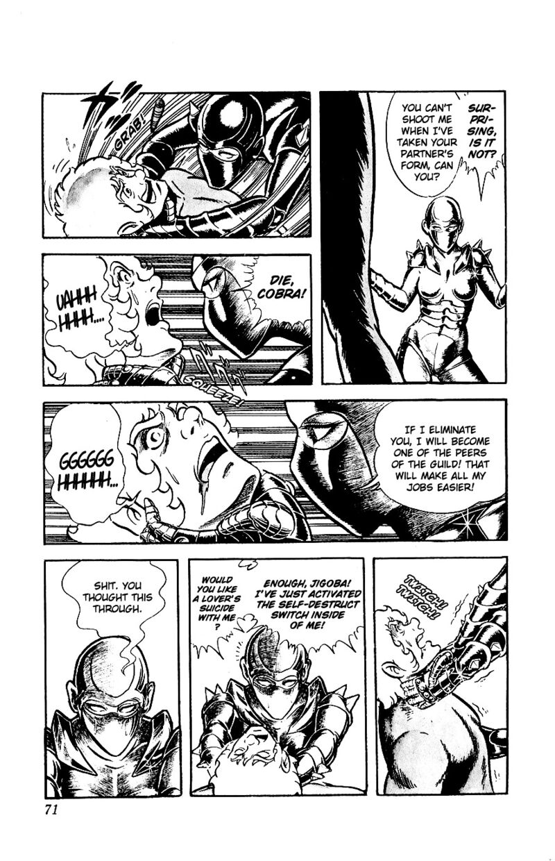 Cobra The Space Pirate 5 26