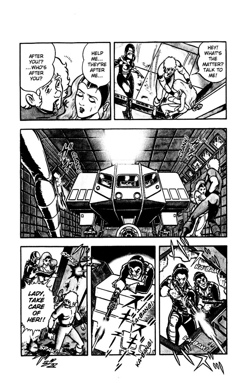 Cobra The Space Pirate 5 3