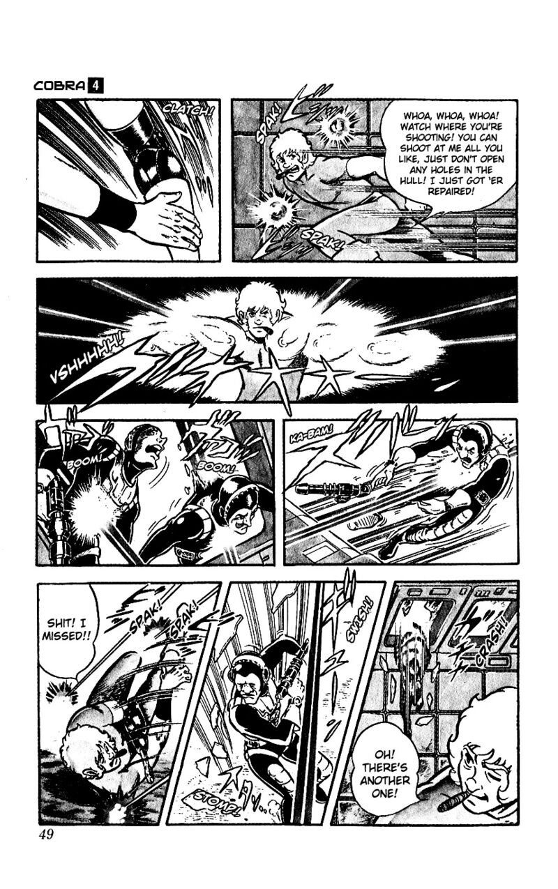 Cobra The Space Pirate 5 4