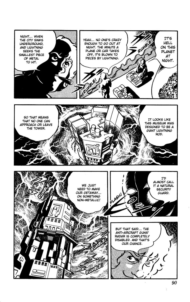 Cobra The Space Pirate 6 15