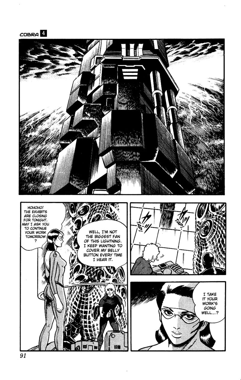 Cobra The Space Pirate 6 16