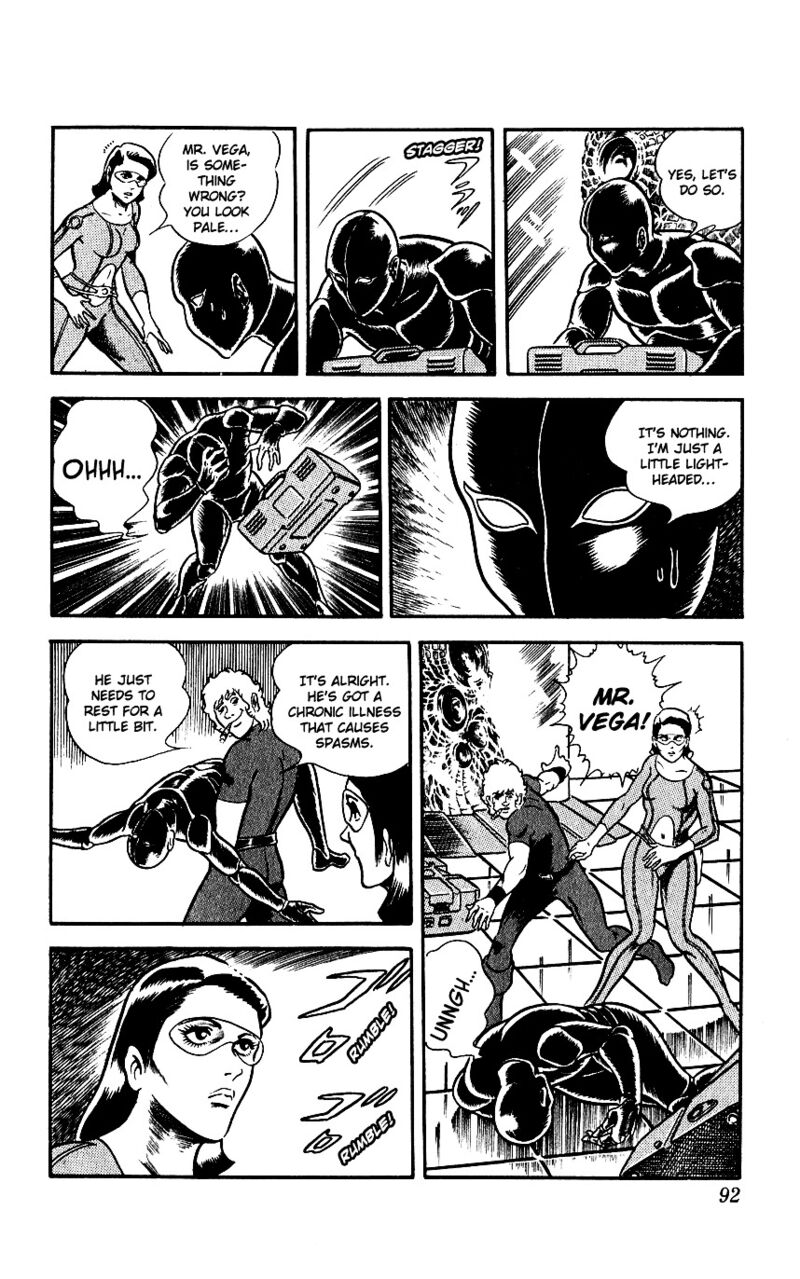 Cobra The Space Pirate 6 17