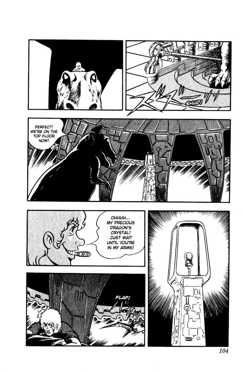 Cobra The Space Pirate 6 29