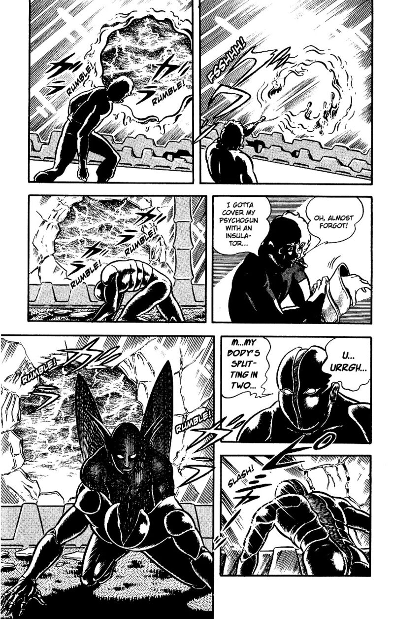 Cobra The Space Pirate 6 38
