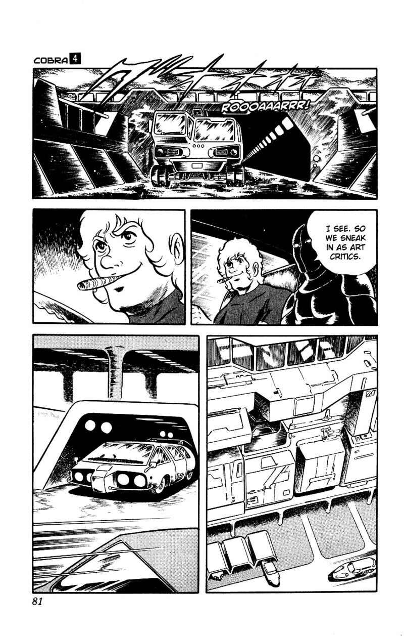 Cobra The Space Pirate 6 6