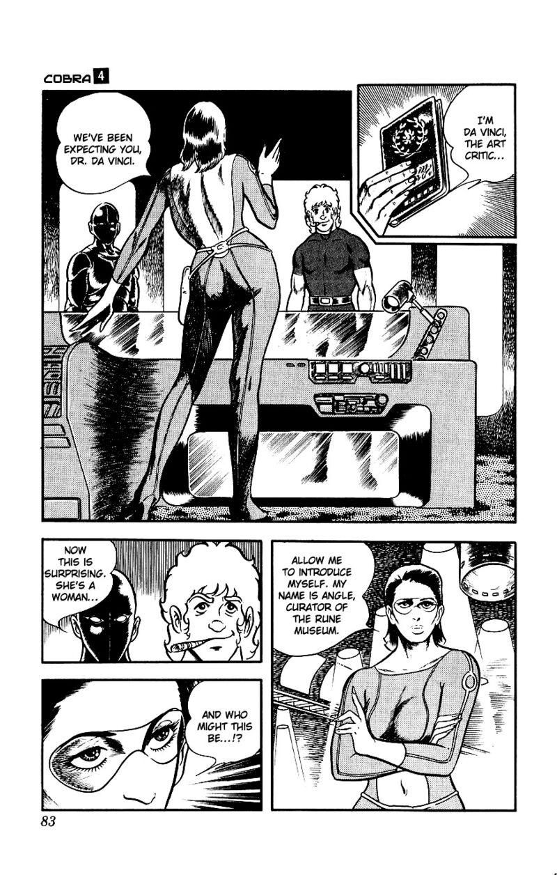 Cobra The Space Pirate 6 8