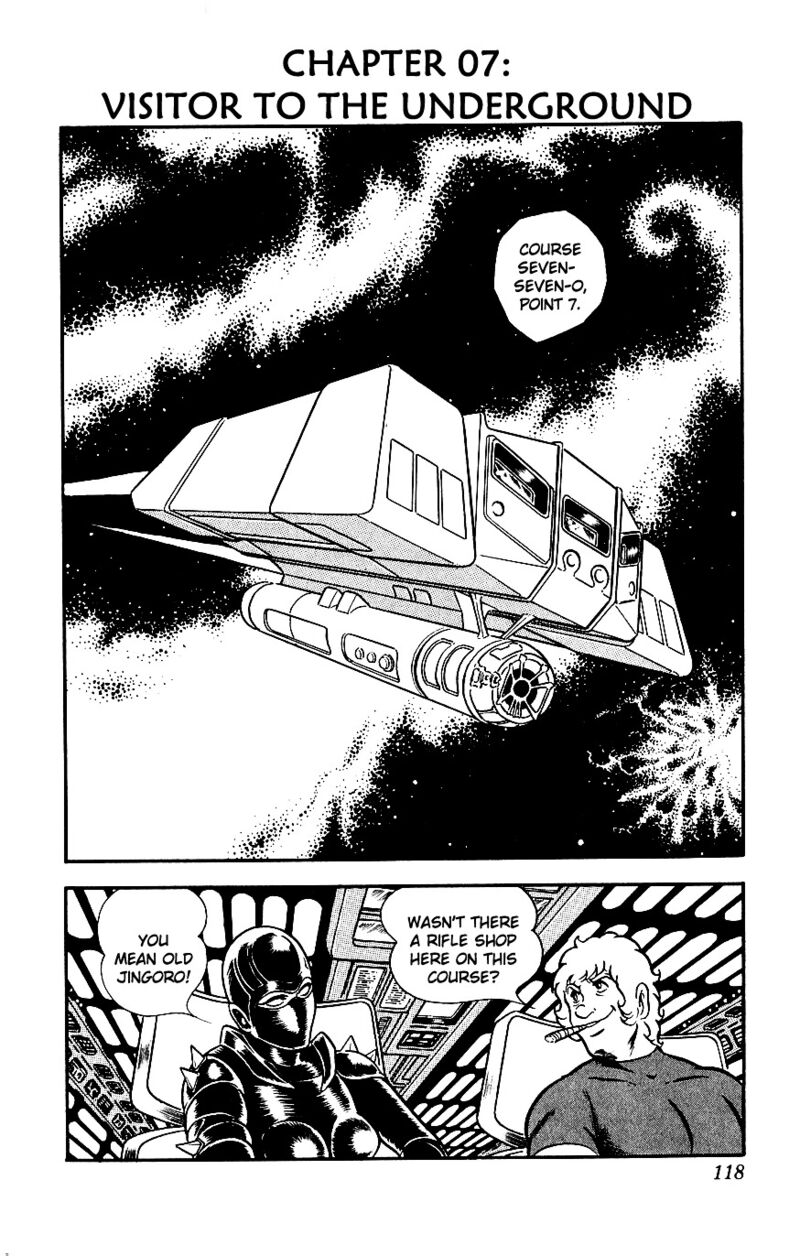 Cobra The Space Pirate 7 1