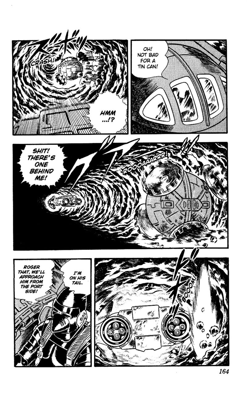 Cobra The Space Pirate 7 47