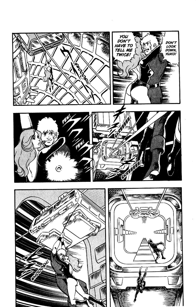 Cobra The Space Pirate 7 63