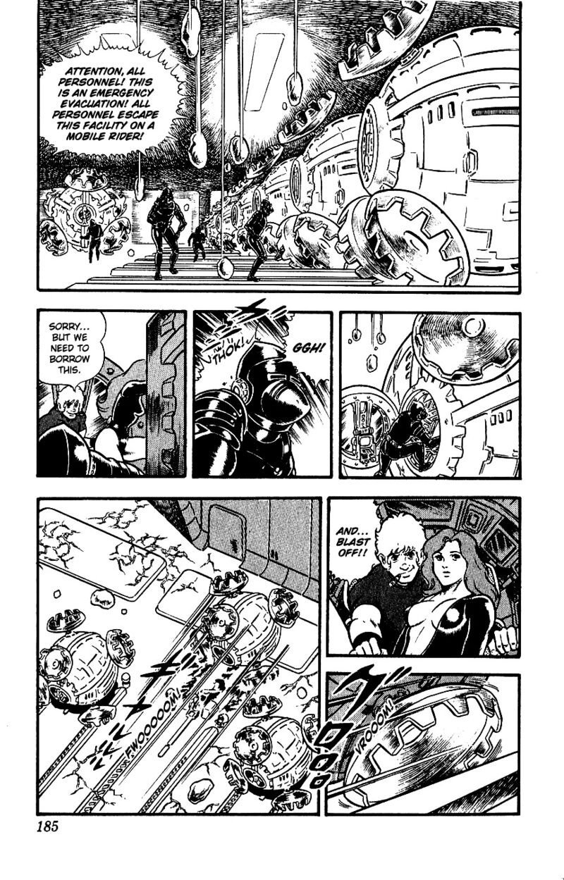 Cobra The Space Pirate 7 68