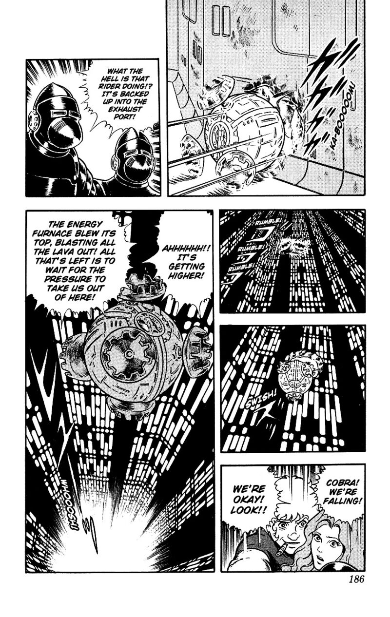 Cobra The Space Pirate 7 69