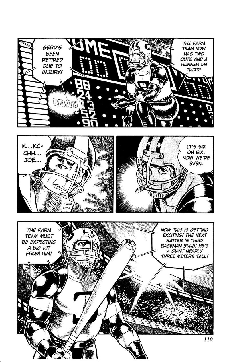 Cobra The Space Pirate 8 112