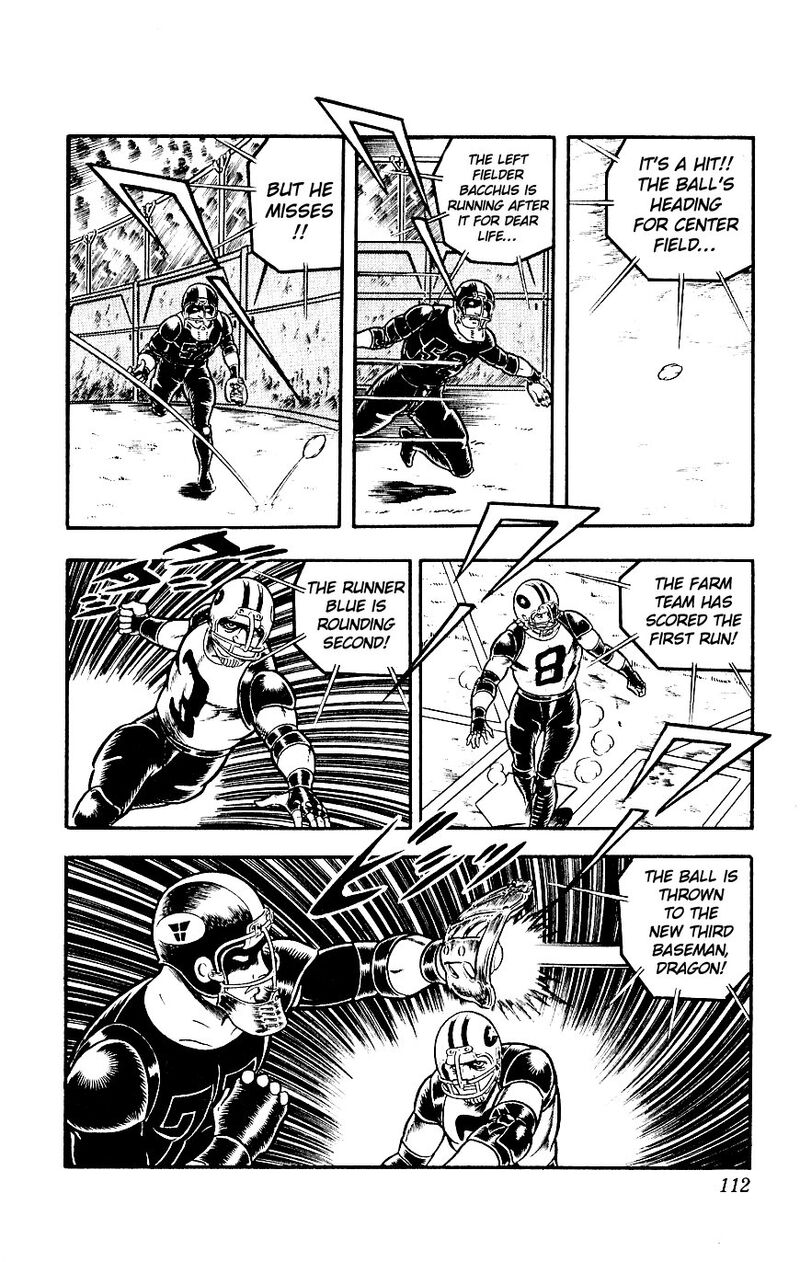 Cobra The Space Pirate 8 114
