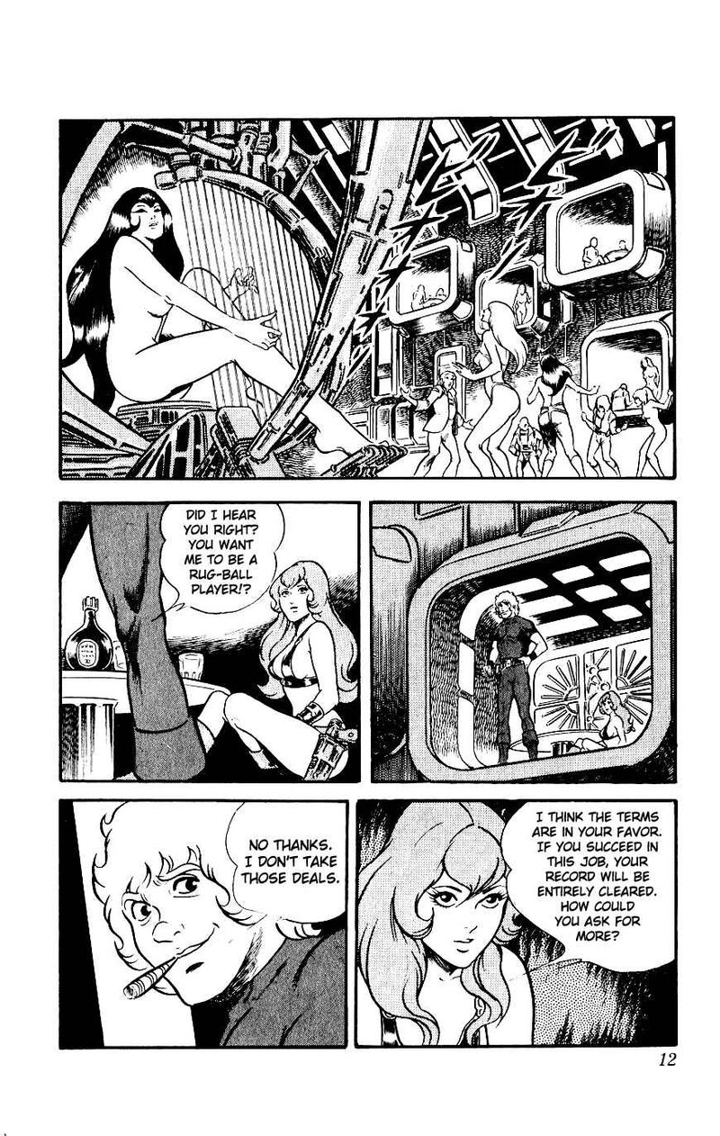 Cobra The Space Pirate 8 14