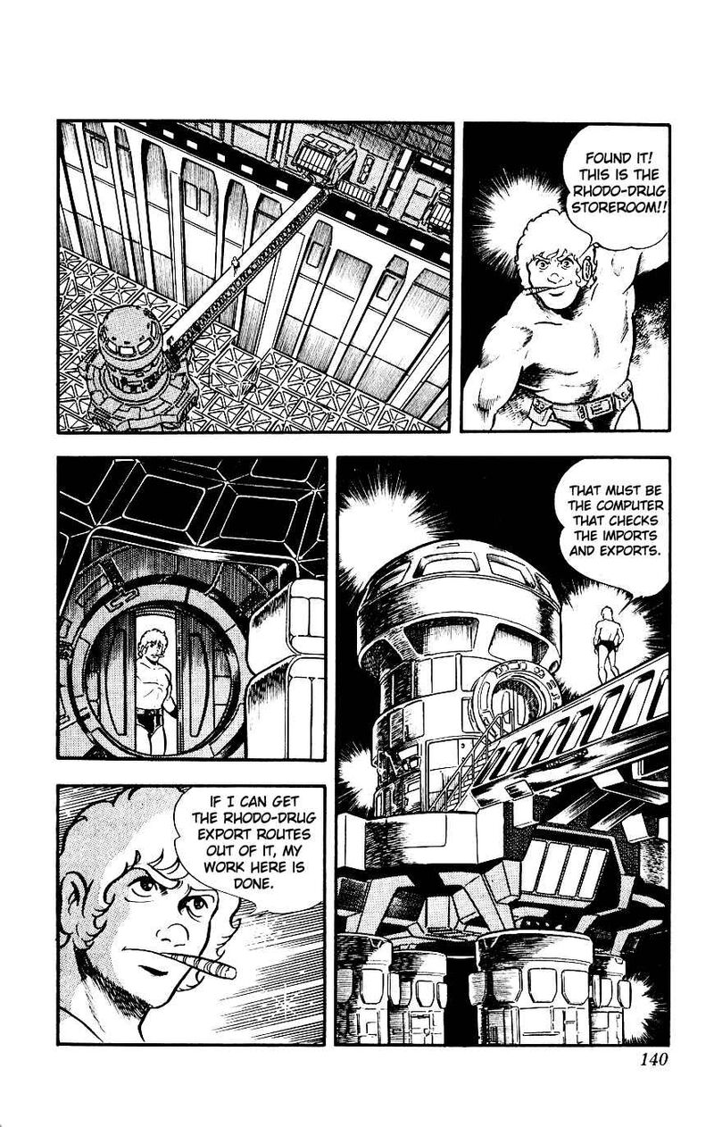 Cobra The Space Pirate 8 142