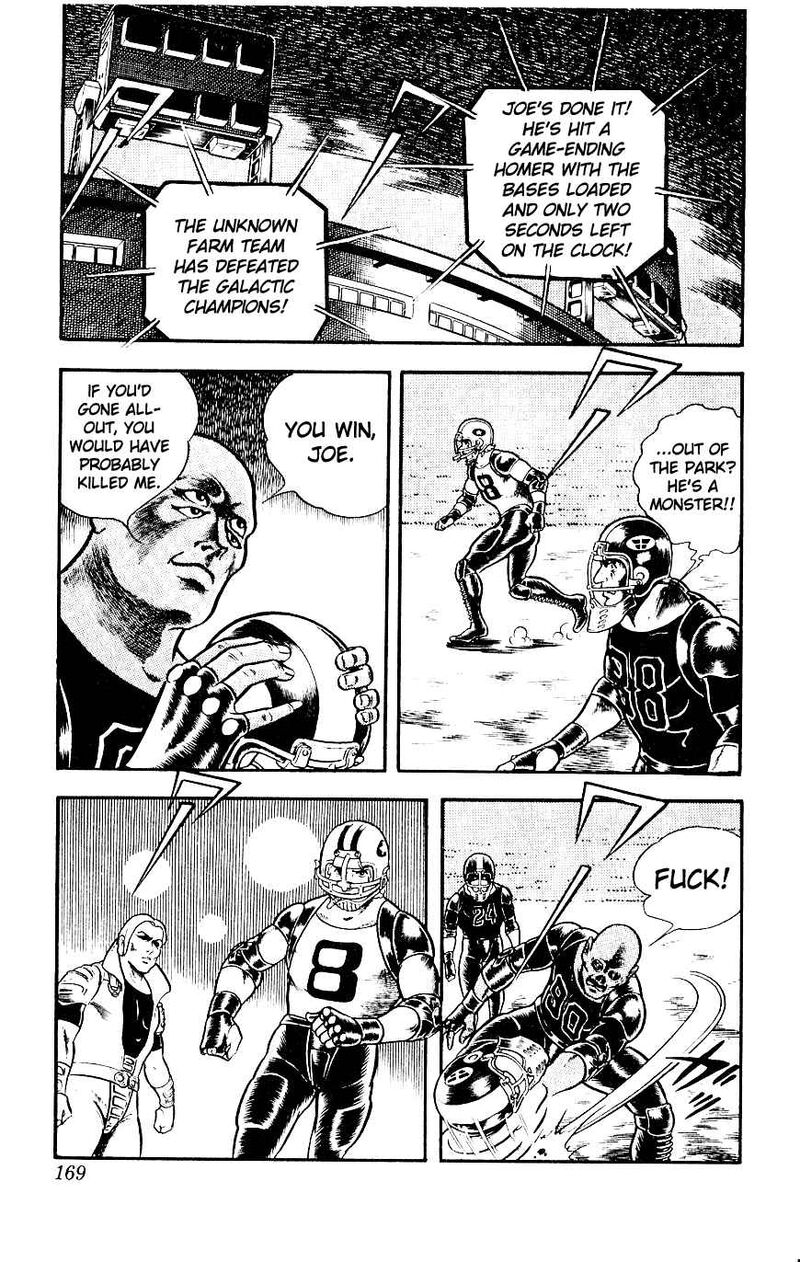 Cobra The Space Pirate 8 171