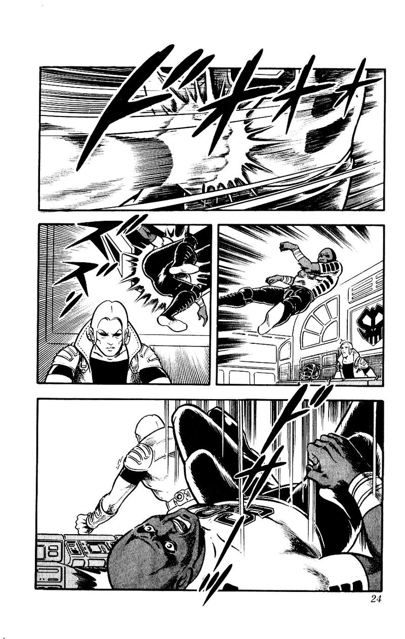 Cobra The Space Pirate 8 26