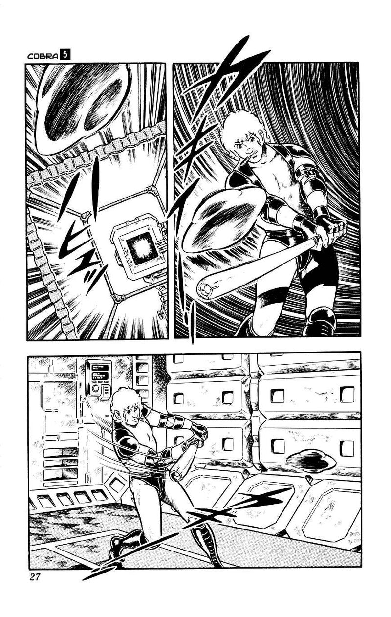 Cobra The Space Pirate 8 29