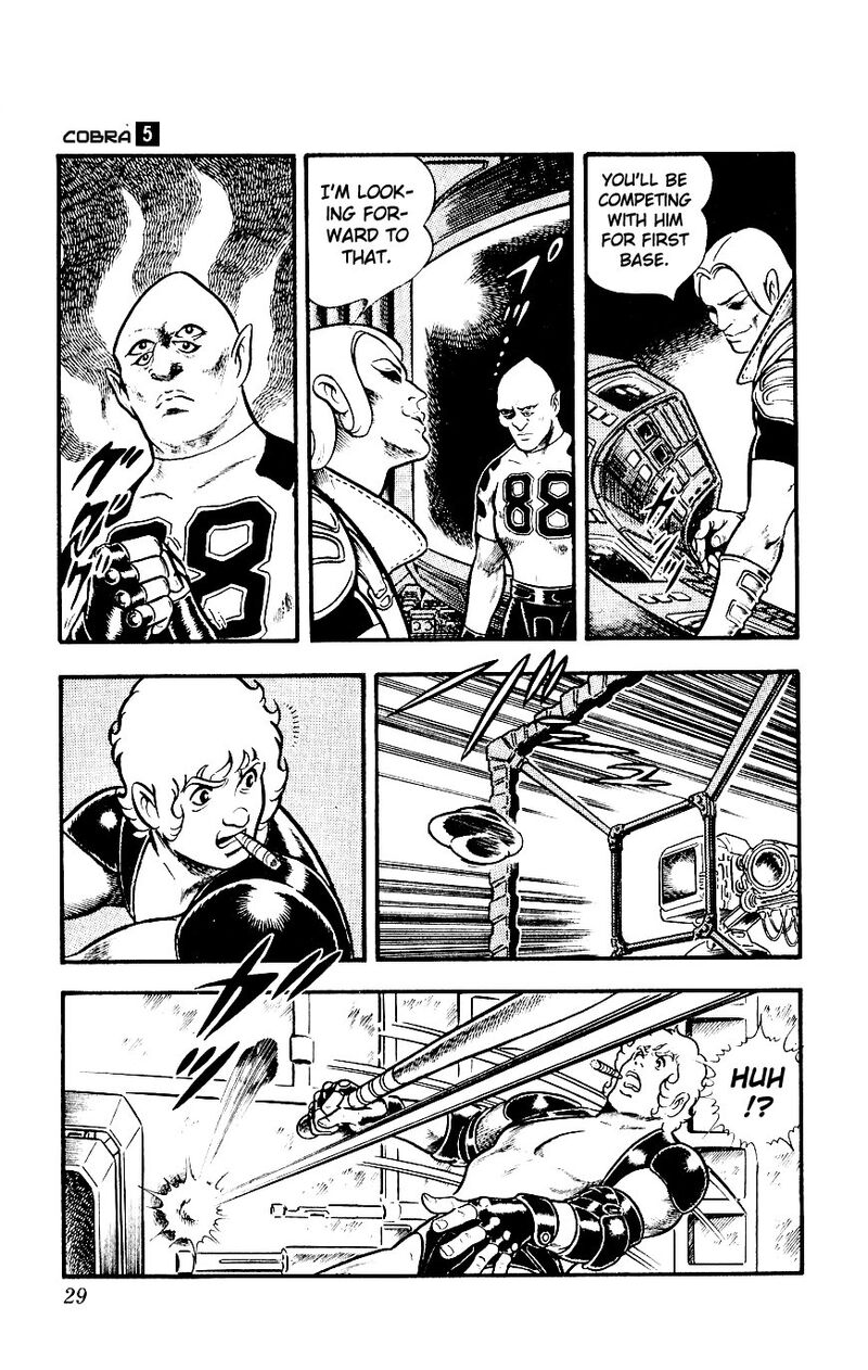 Cobra The Space Pirate 8 31