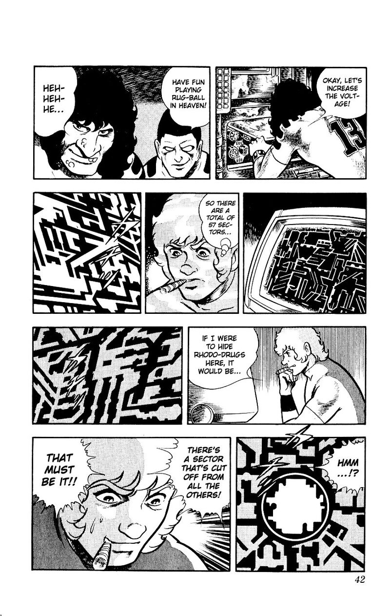 Cobra The Space Pirate 8 44