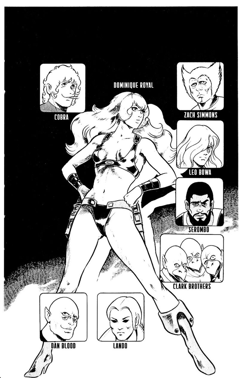 Cobra The Space Pirate 8 6
