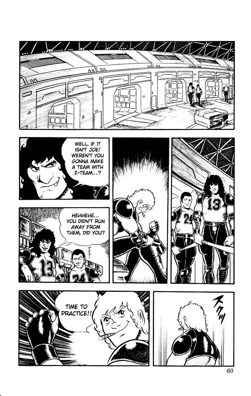 Cobra The Space Pirate 8 62