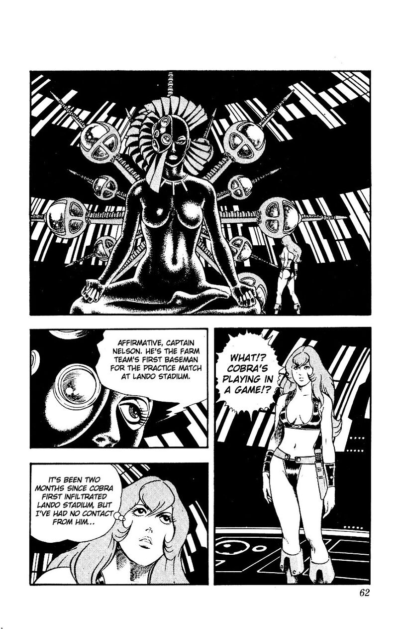 Cobra The Space Pirate 8 64