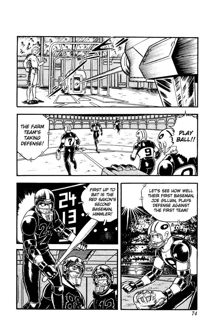 Cobra The Space Pirate 8 76