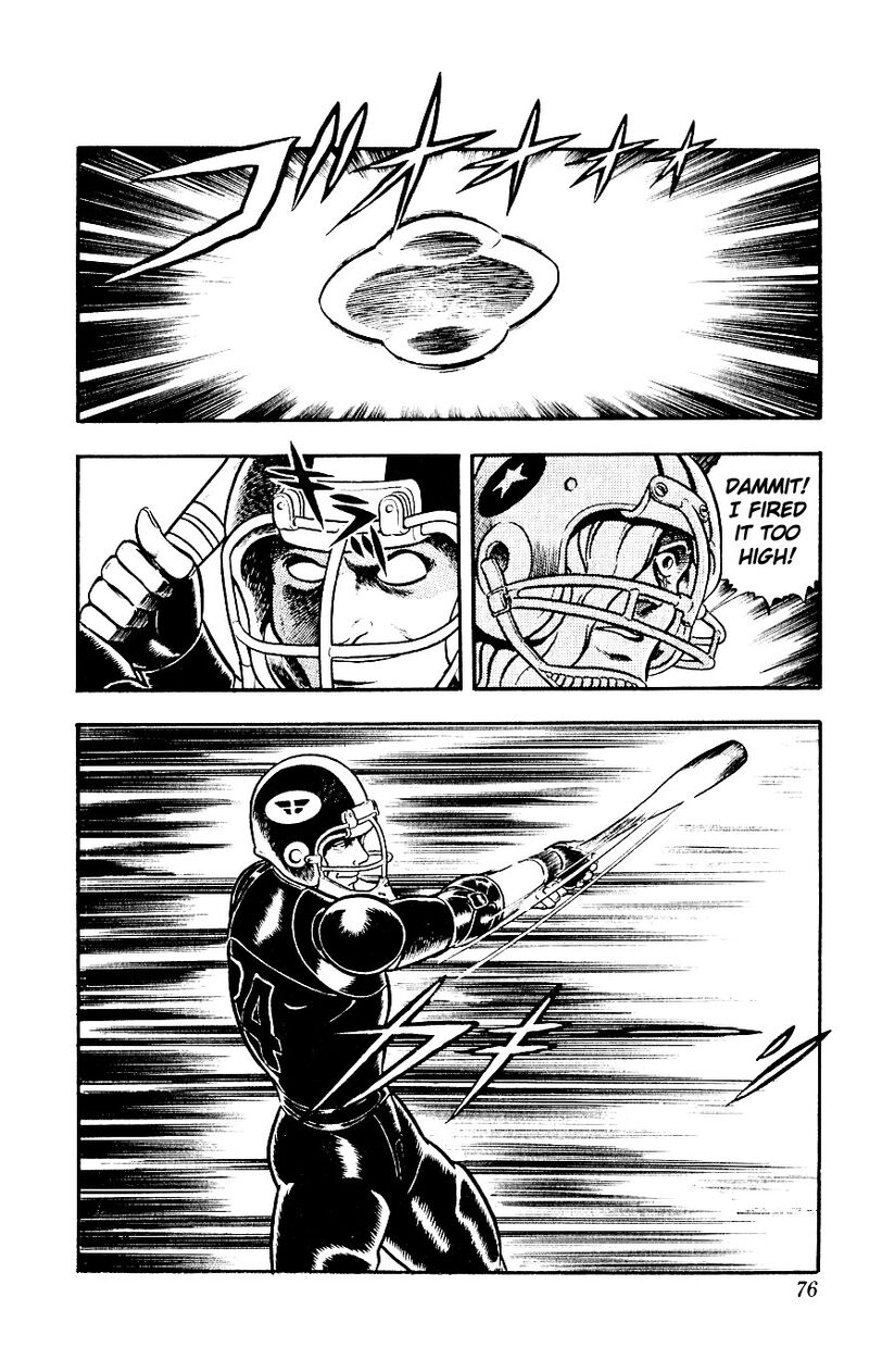 Cobra The Space Pirate 8 78